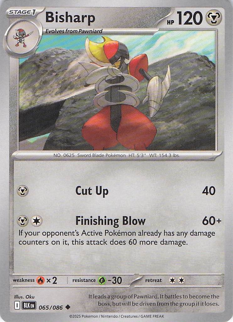 Pokemon TCG - Bisharp 065/086 Black Bolt NM