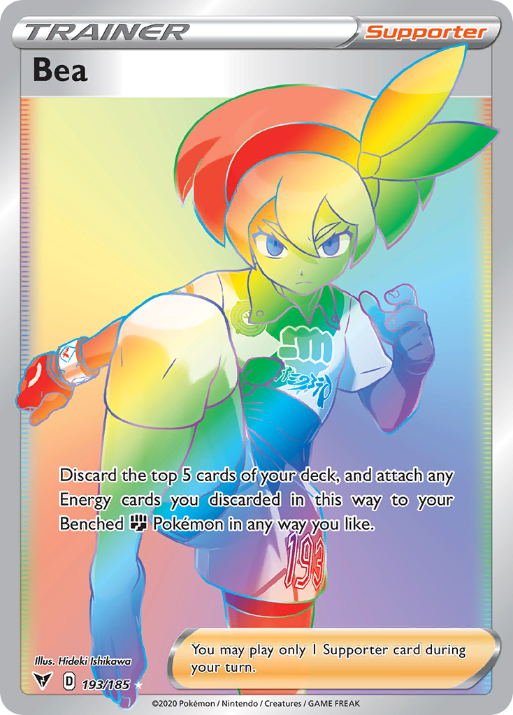 Bea 193/185 Rainbow Rare Vivid Voltage Pokemon Holo Near Mint