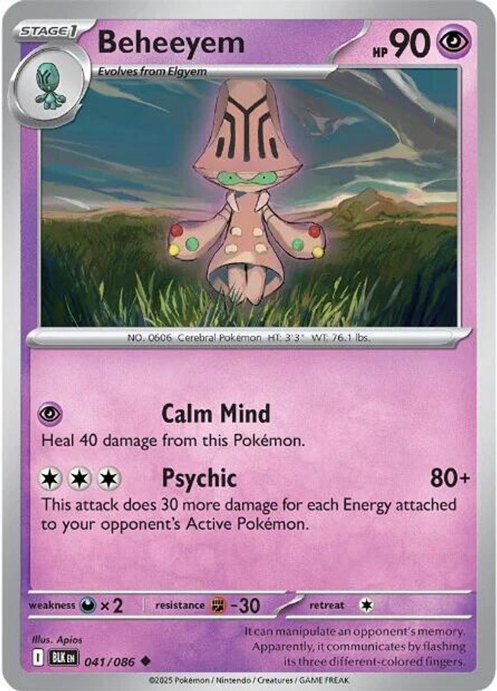 Pokemon TCG - Beheeyem 041/086 Black Bolt NM
