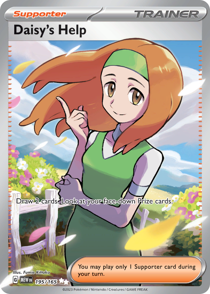 Daisy's Help 195/165 Ultra Rare 151 Pokemon Holo NM