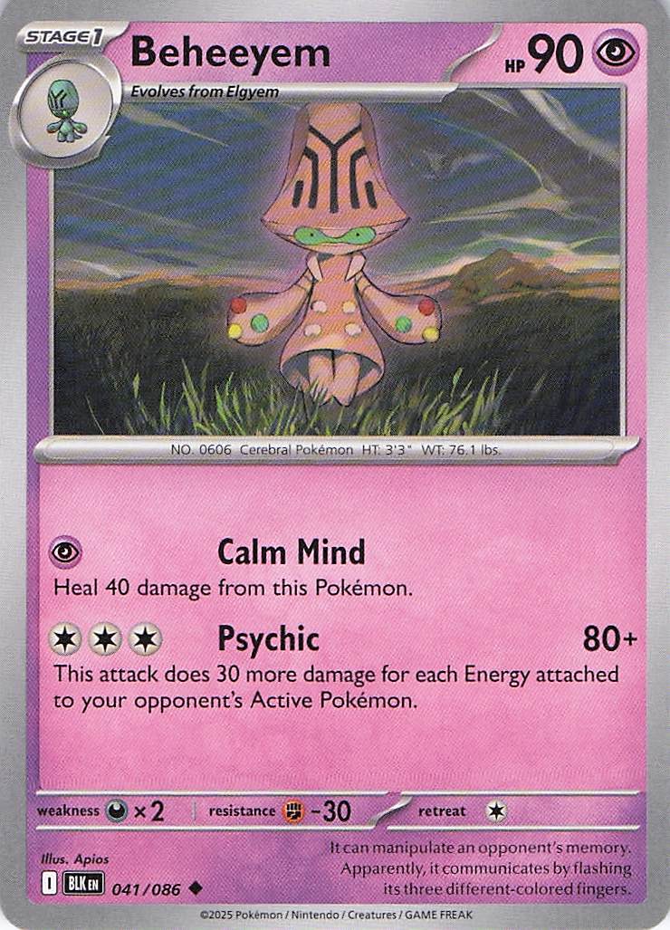 Pokemon TCG - Beheeyem 041/086 Black Bolt NM