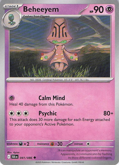 Pokemon TCG - Beheeyem 041/086 Black Bolt NM