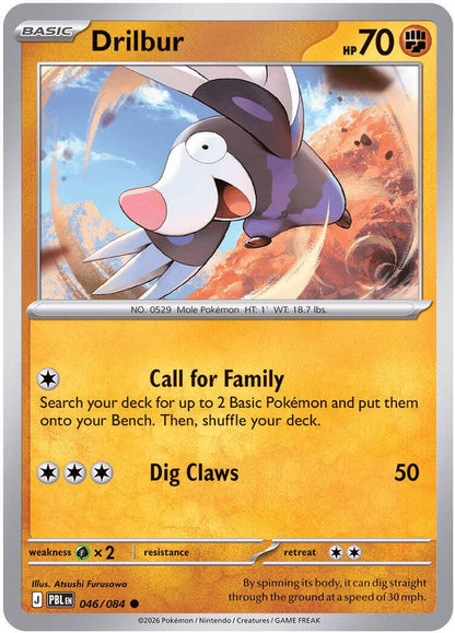 Pokemon TCG - Drilbur 046/084 Pitch Black NM