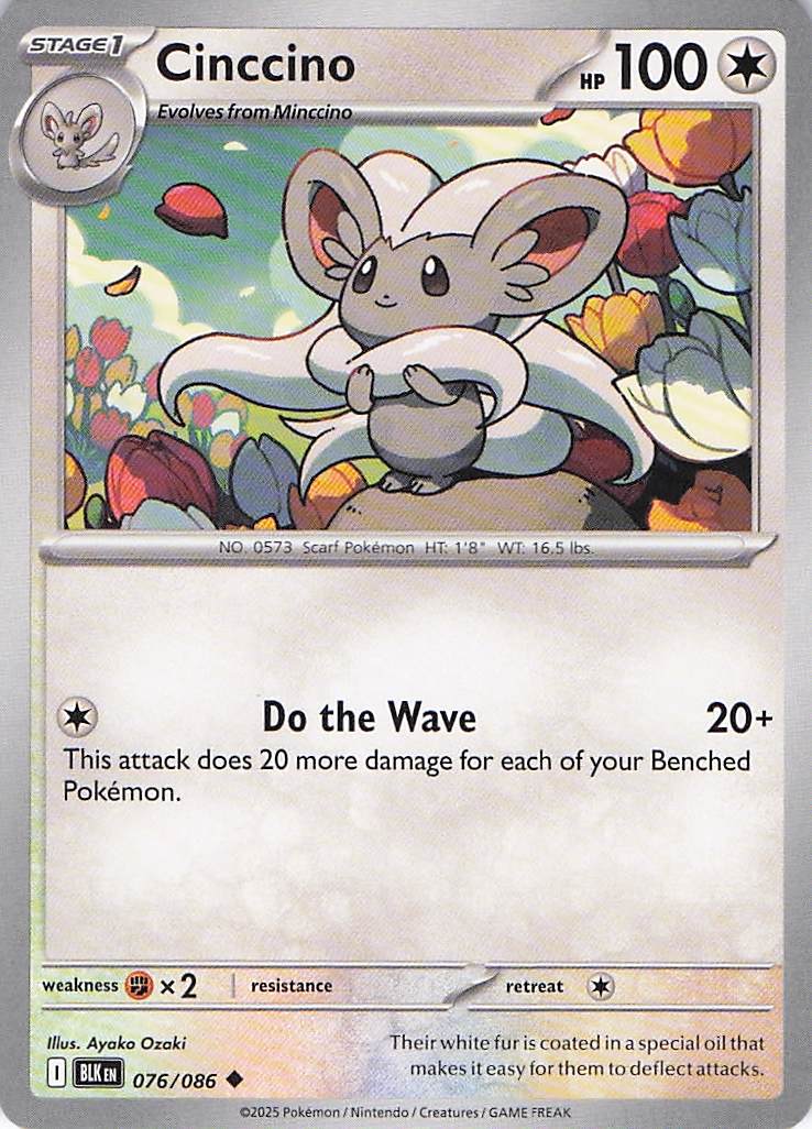 Pokemon TCG - Cinccino 076/086 Black Bolt NM