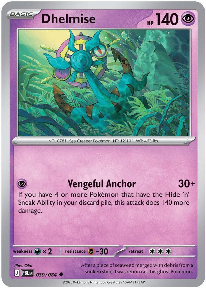Pokemon TCG - Dhelmise 039/084 Pitch Black NM