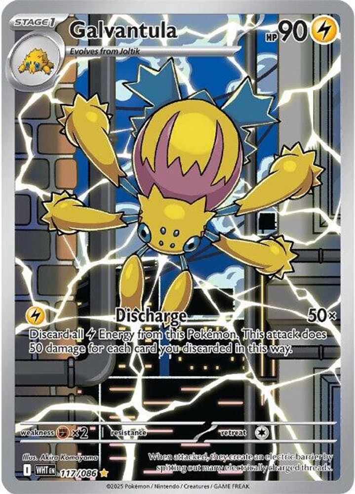 Galvantula 117/086 Illustration Rare White Flare Pokemon Near Mint