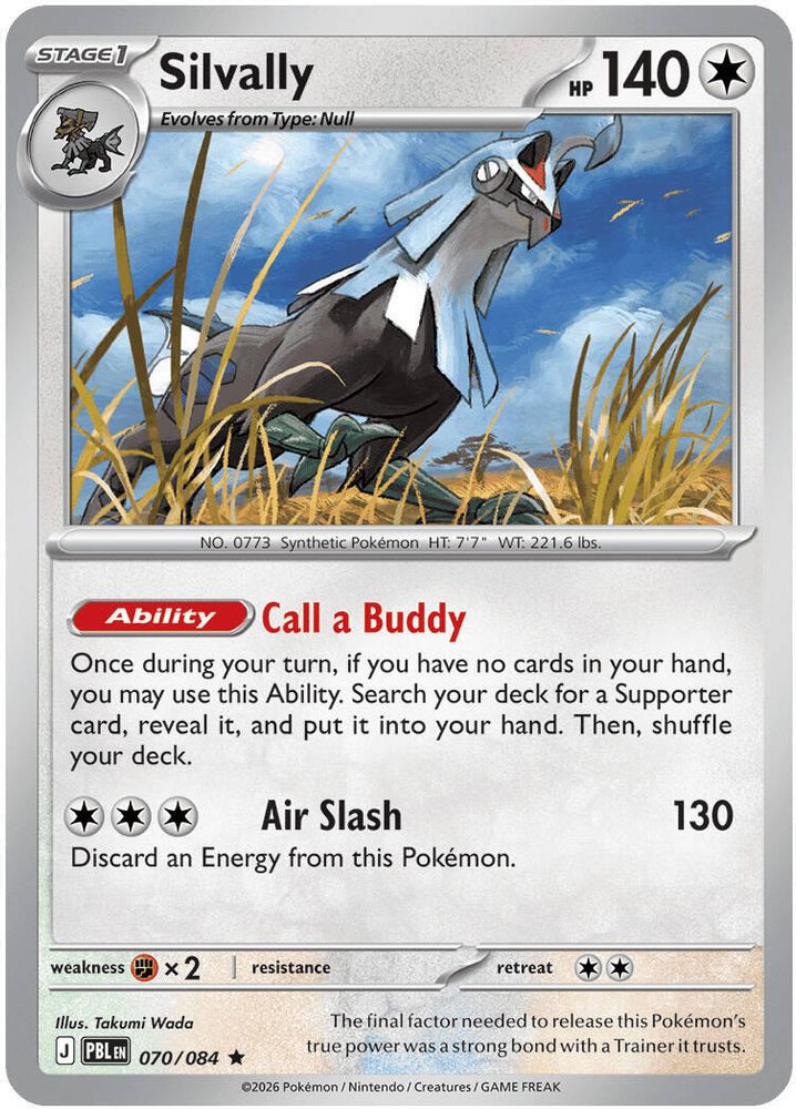 Pokemon TCG - Silvally 070/084 Pitch Black Holo NM