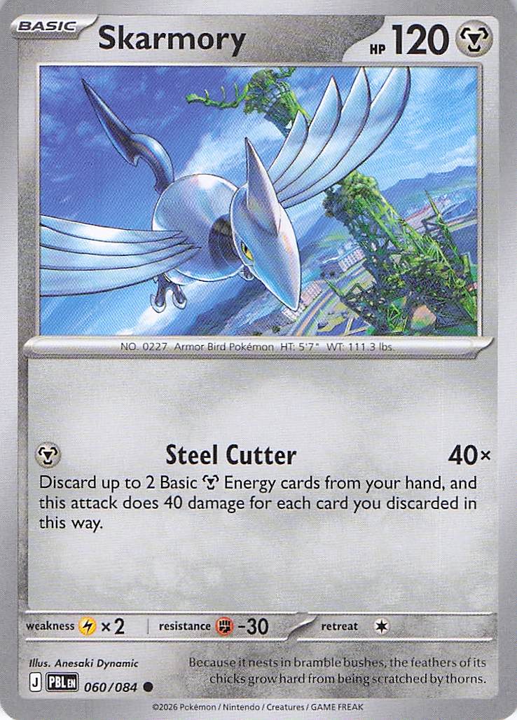 Pokemon TCG - Skarmory 060/084 Pitch Black NM