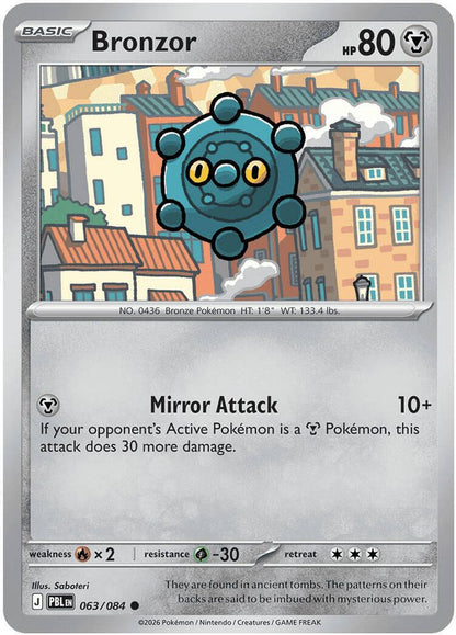 Pokemon TCG - Bronzor 063/084 Pitch Black NM