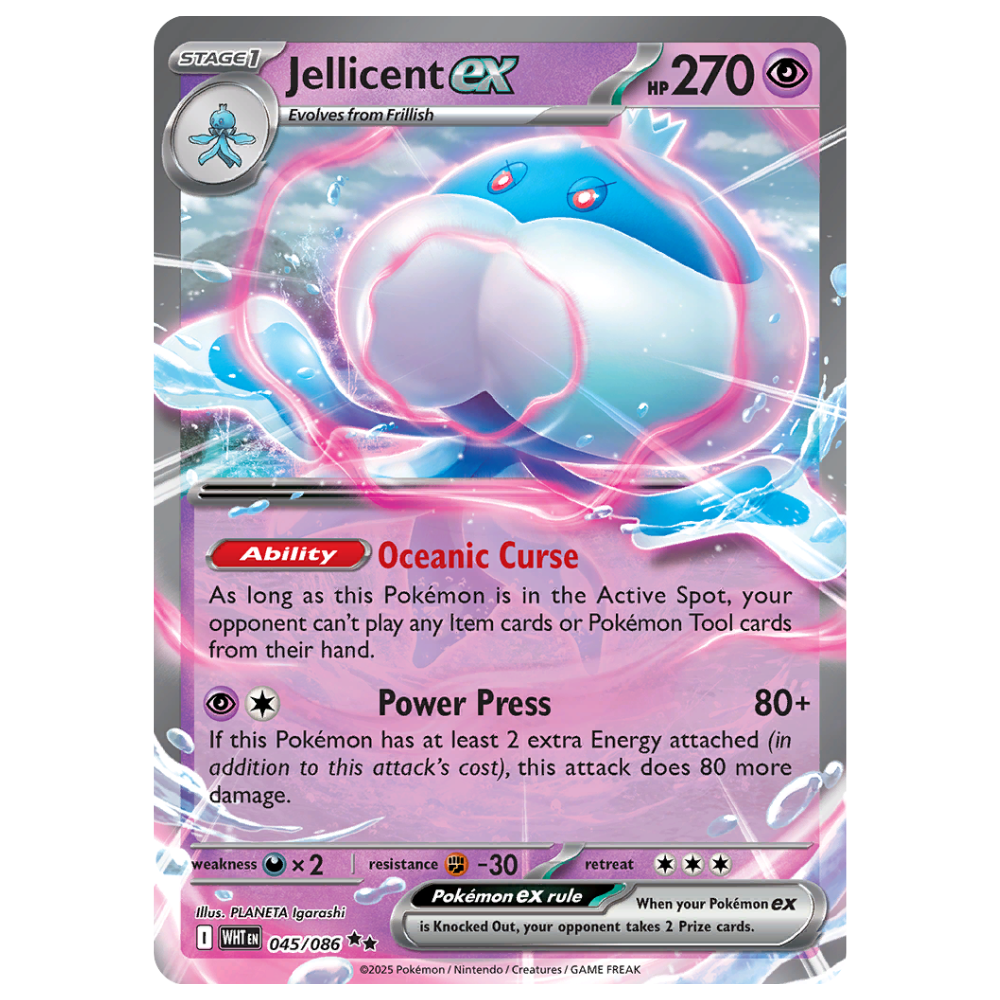 Pokemon TCG - Jellicent EX 045/086 - Double Rare NM/M [White Flare]