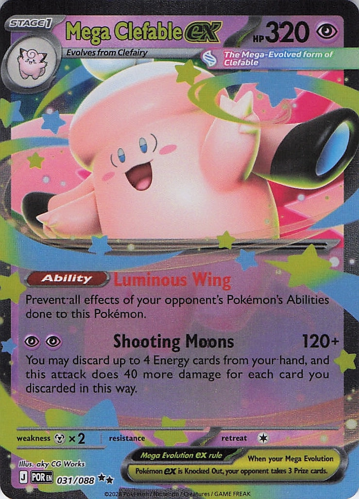 Mega Clefable ex 031/088 Double Rare Perfect Order Pokemon Near Mint