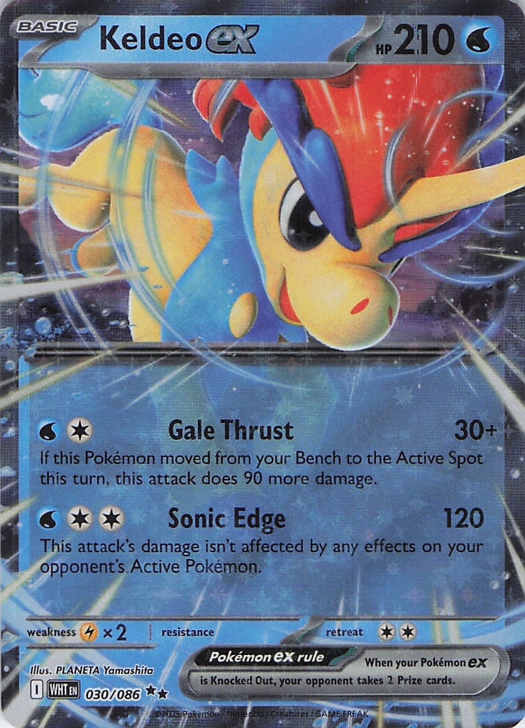 Keldeo ex 030/086 Double Rare White Flare Pokemon Near Mint
