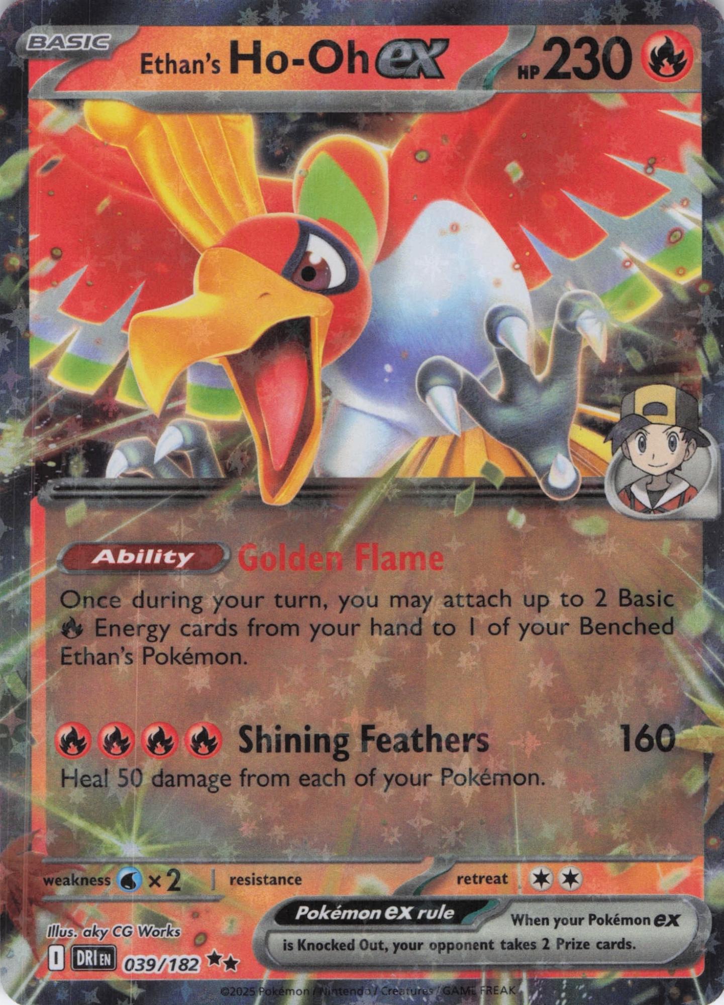 Ethan's Ho-Oh ex 039/182 Double Rare Destined Rivals Pokemon Near Mint