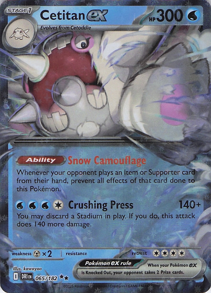 Cetitan ex 065/182 Double Rare Destined Rivals Pokemon Near Mint