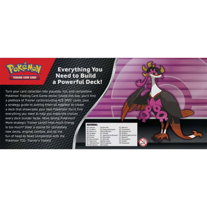 Pokemon TCG - Trainer's Toolkit 2025